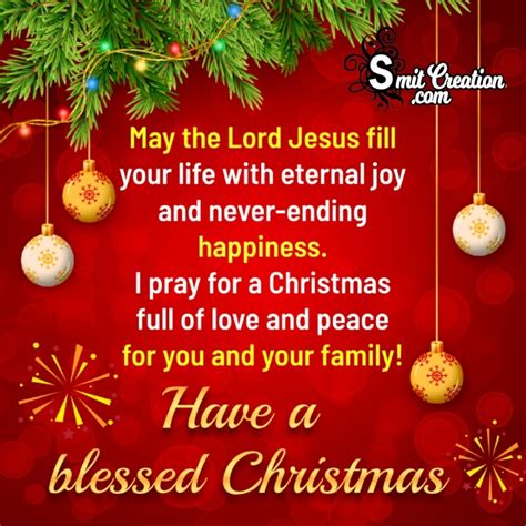 Christmas Blessings Image - SmitCreation.com