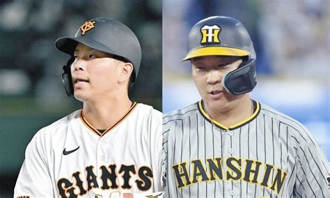 巨人・大城卓三、阪神・大山悠輔がfa権取得 Npbが新規31人を公示 ：中日スポーツ・東京中日スポーツ