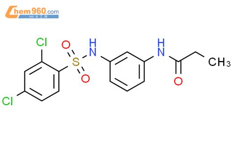 527680 27 9 PROPANAMIDE N 3 2 4 DICHLOROPHENYL SULFONYL AMINO