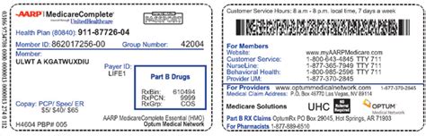 Delegated Relationship With Optum Medical Network In Utah Effective