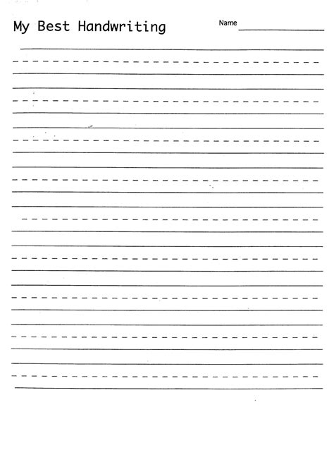 Print Handwriting Worksheets