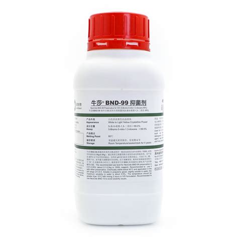 Bnd Preservative Bromo Nitro Dioxane Cas