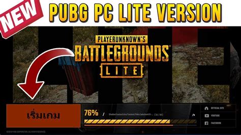 Pubg Pc Is Now Free Pubg Lite Is Finally Out How To Install Pubg Pc