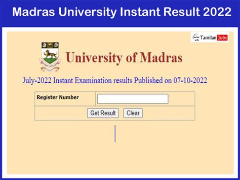 Madras University Instant Result 2022 Released Check