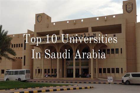 Best Universities In Saudi Arabia In