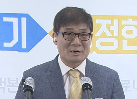 개발제한구역에 불법 주택 짓고 무허가 가구공장 운영 등 경기도 특사경 개발제한구역 불법행위 92건 적발 경기도뉴스포털