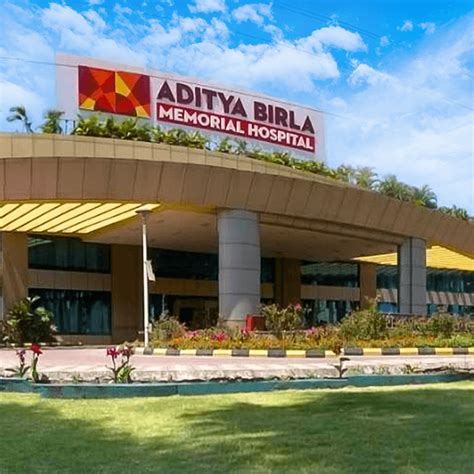 Aditya Birla Memorial Hospital