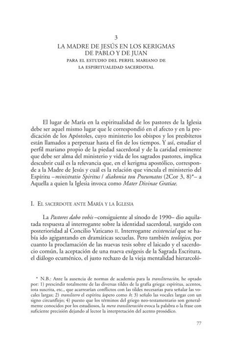 Pdf La Madre De Jes S En Los Kerigmas La Espiritualidad Dadun Unav