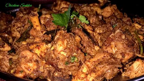 Chicken Sukka Mangalore Style ~ Palates Desire