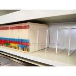 Filing Rack Accessories Commando Storage Systems