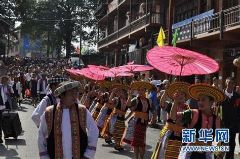 隆回虎形山瑤族鄉喜迎建鄉60周年 每日頭條