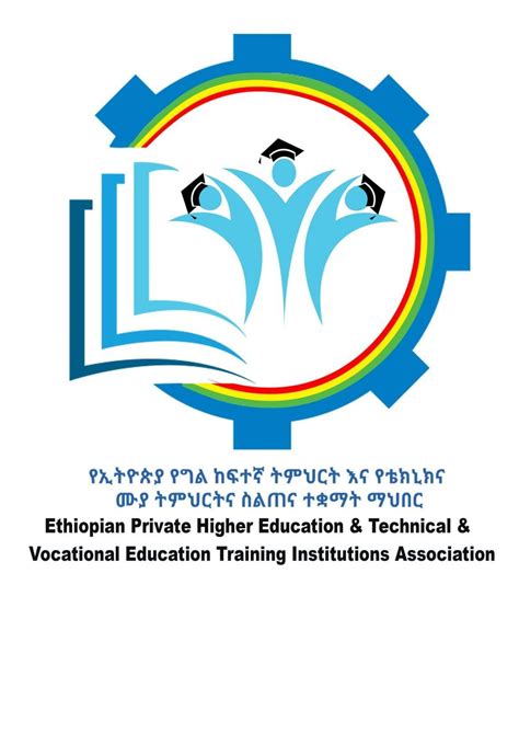 Ethiopian Private Education And Tvet Institutions Association Ephetveta