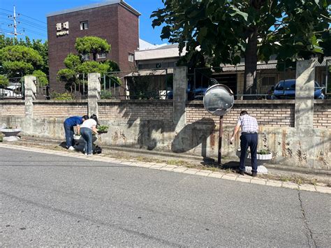 서대구산업단지관리공단