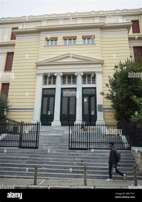 Athens law school hi-res stock photography and images - Alamy