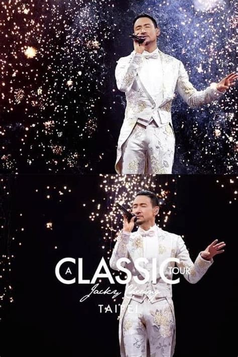 Jacky Cheung A Classic Tour Finale Taipei 學友經典世界巡迴演唱會台北站再見篇 2019