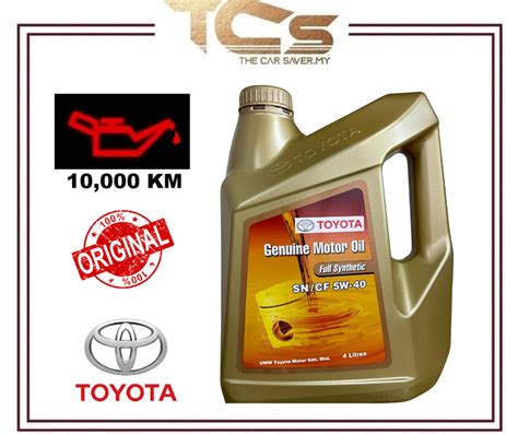 TOYOTA FULLY SN CF 5W 40 Genuine Motor Oil Fully Synthetic Engine Oil