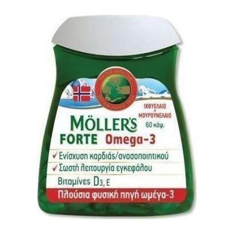 Moller s Μουρουνέλαιο Forte Omega 3 X 60 Caps