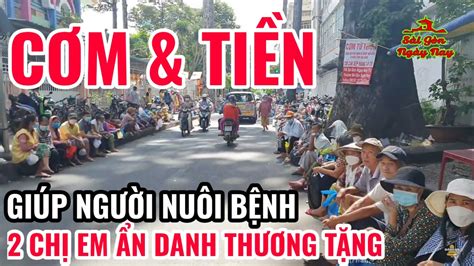 CƠM 50k TIỀN MẶT 2 CHỊ EM ẨN DANH Quận TÂN BÌNH chú ÚT CALI chị