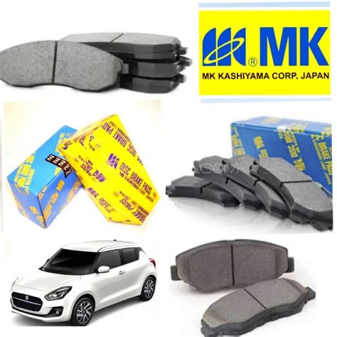 Buy Suzuki Swift Mk Japan Front Disc Brake Pads In Pakistan