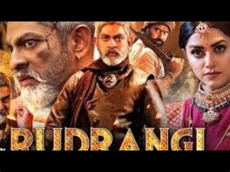 Rudrangi Mahesh Babu Sai Pallavi Full Hindi Dubbed New Movie