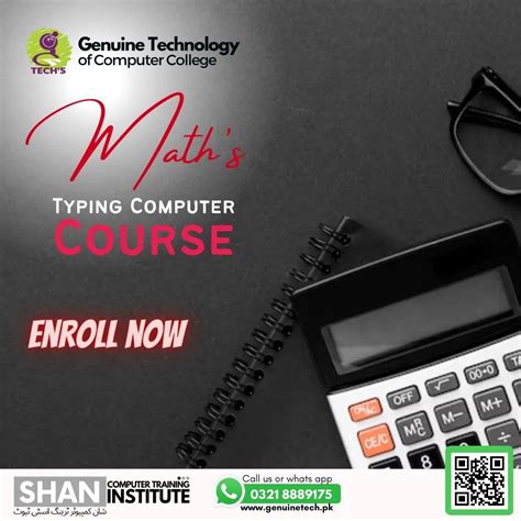 Urdu Typing Short Course Training