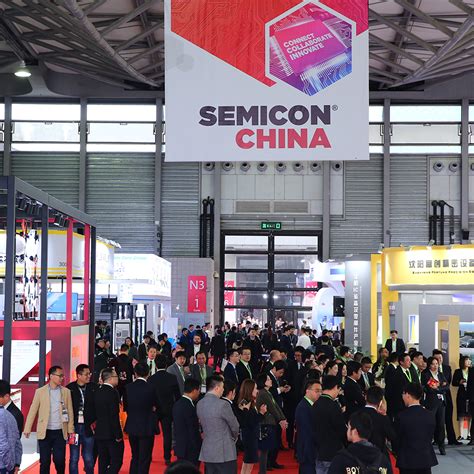 SEMICON China 2023