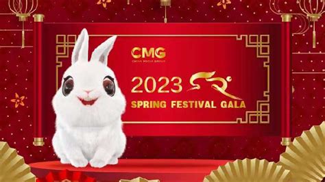 The 2023 CMG Spring Festival Gala Is Here CGTN