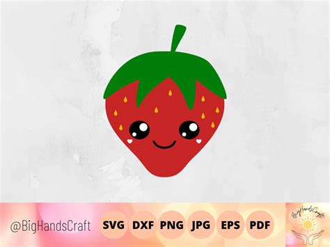 Erdbeere Svg Kawaii Erdbeere S E Erdbeere Druck Erdbeere Cutfile