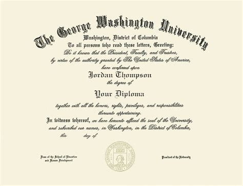 The George Washington University Gold Engraved Medallion Diploma Frame