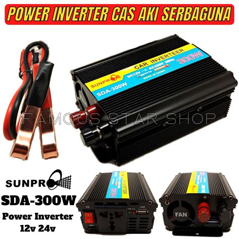 INVERTER MOBIL SERBA GUNA SUNPRO SDA 300W INVERTER PENGUBAH ARUS