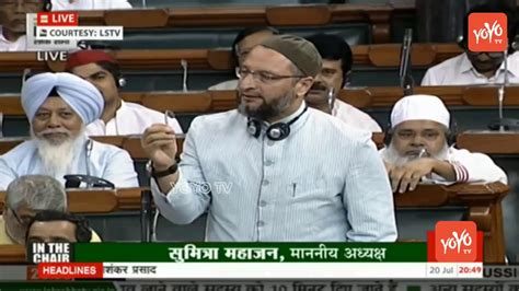 Asaduddin Owaisi Speech In Parliament Over No Confidence Motion Lok