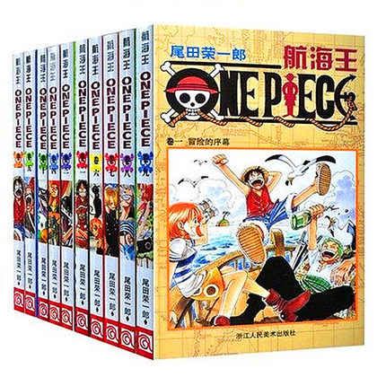 One Piece Manga Box Set 4 Release Date - Manga