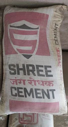 Shree Jung Rodhak Cement At ₹ 325bag Construction Cement In Barpali