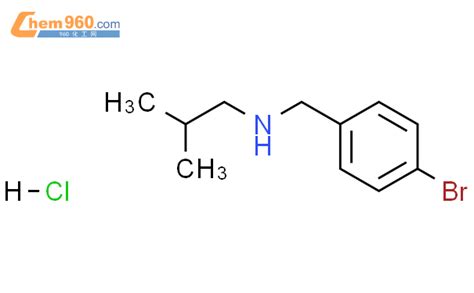 N Bromobenzyl Methylpropan Amine Hydrochloridecas