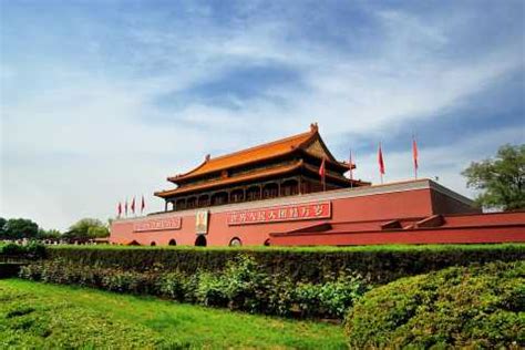 The BEST Tiananmen Square Archaeology 2022 - FREE Cancellation ...