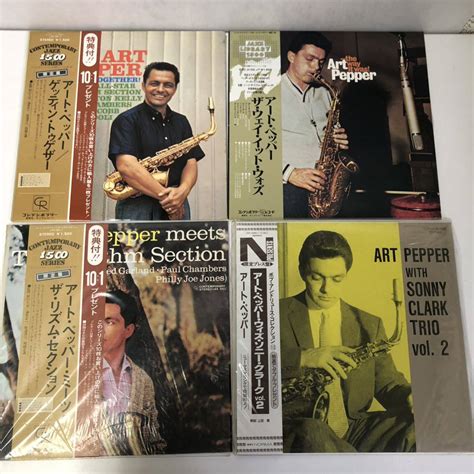 【やや傷や汚れあり】af1158a）jazz ジャズ Lpレコード 4枚まとめ Art Pepper アート・ペッパーの落札情報詳細