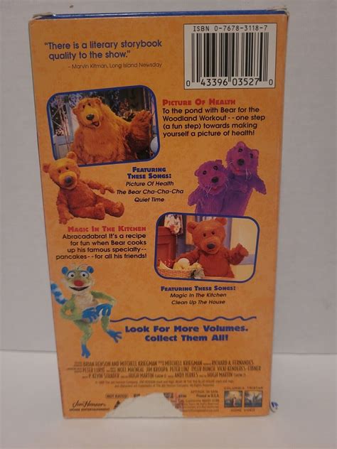 Mavin Vintage Bear In The Big Blue House Picture Of Health Volume 6