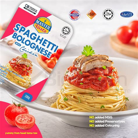 HALAL Master Pasto Convenience Pack Instant Spaghetti Bolognese