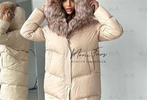 Пуховик зимний женский с натуральным мехом | Festima.Ru - Мониторинг ...