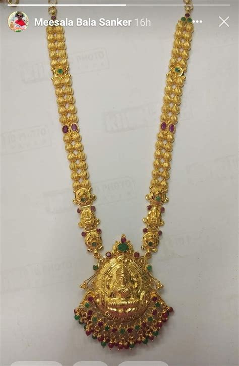 Pin By Arunachalam On Gold Gold Bride Jewelry Gold Jewelry Fashion