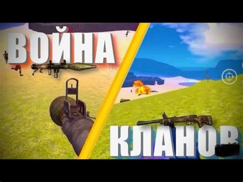 РЕЙДЫ ПВП RAIDS PVP survival oxide YouTube