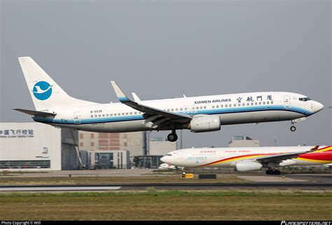 B 5535 Xiamen Airlines Boeing 737 85C WL Photo By Will ID 865446