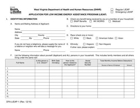 Free West Virginia Low Income Energy Assistance Program Application