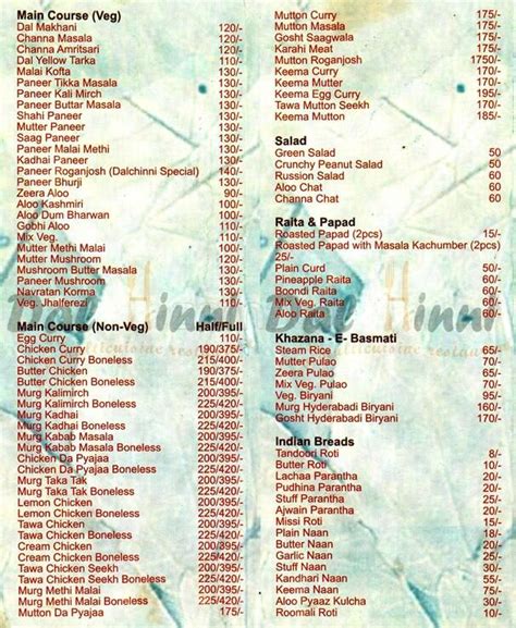 Menu At Dal Chini Restaurant Gurugram