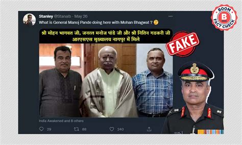 Photo Of Army Chief With Mohan Bhagwat And Nitin Gadkari Is Edited BOOM