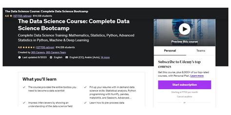 10 Best Data Science Online Courses For Beginners [updated]