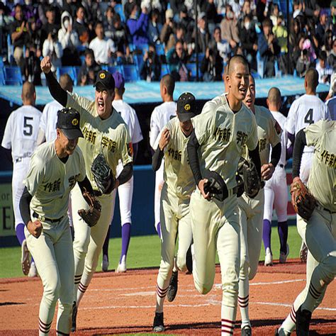 あきらめない 逆転勝利の作新学院が県勢初の決勝へ 明治神宮大会 2023年11月20日掲載 ライブドアニュース