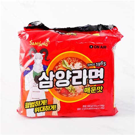 삼양라면 매운맛 메가마트몰