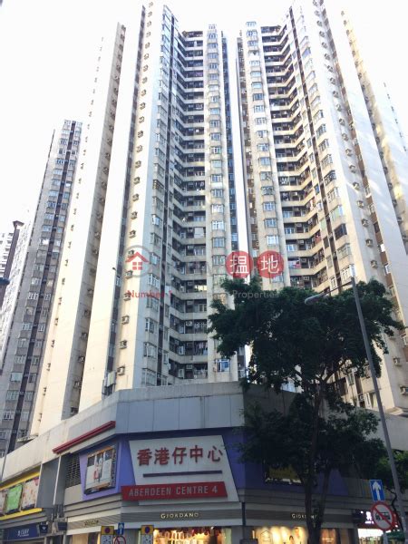 出售樓盤香港仔中心 海湖閣 D座放賣 Hoi Wu Court Block D Aberdeen Centre 南區南寧街14號