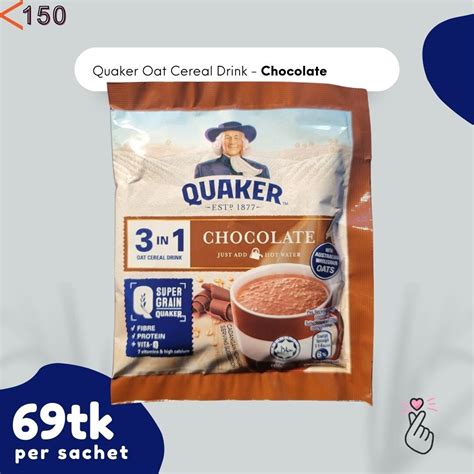 Quaker Oat Cereal Drink Chocolate